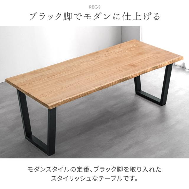 【直接引き取り歓迎】ダイニングテーブル 幅135×奥行80] ダイニングテーブル 単品 4人掛け 長方形 天然木