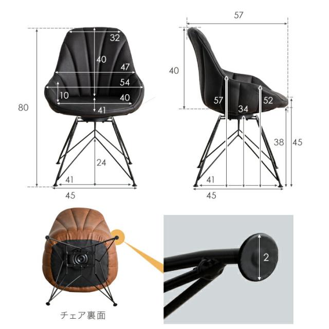 【テーブル搬入設置込】 ダイニングテーブルセット 天然木 回転チェア 6人掛け 7点セット 200cm テーブル ダイニングセット ダイニングテーブル ダイニングチェア チェア 6人 回転椅子 おしゃれ ダイニング 【超大型】【後払/時間指定NG】_17