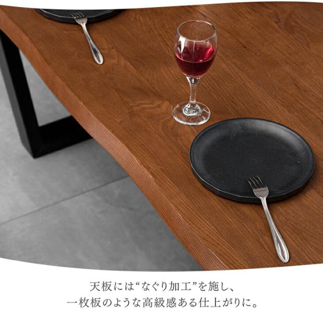 【テーブル搬入設置込】 ダイニングテーブルセット 天然木 回転チェア 6人掛け 7点セット 200cm テーブル ダイニングセット ダイニングテーブル ダイニングチェア チェア 6人 回転椅子 おしゃれ ダイニング 【超大型】【後払/時間指定NG】_2