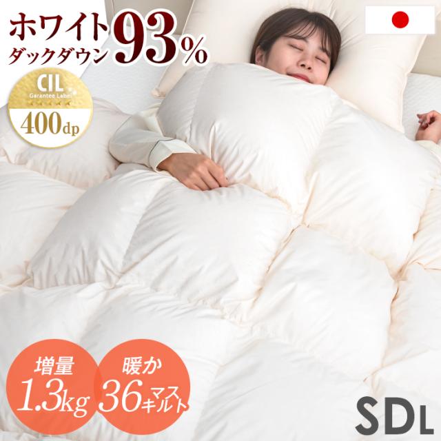 ロール梱包片面仕様ポケットコイルマットレスクイーンサイズ ロール