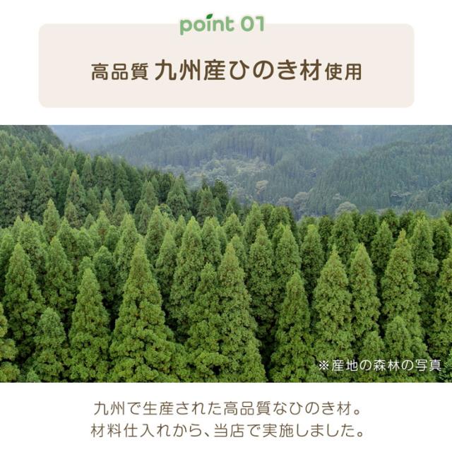 二段ベッド 九州産ひのき 匠の木育 日本製 デザイナーズ ひのき 大川家具 コンセント付 ロータイプ 子供 分離 シングル対応 ひのき 檜 国産ひのき 木製 2段ベッド 二段ベット シンプル おしゃれ【超大型】【後払/時間指定NG】_4