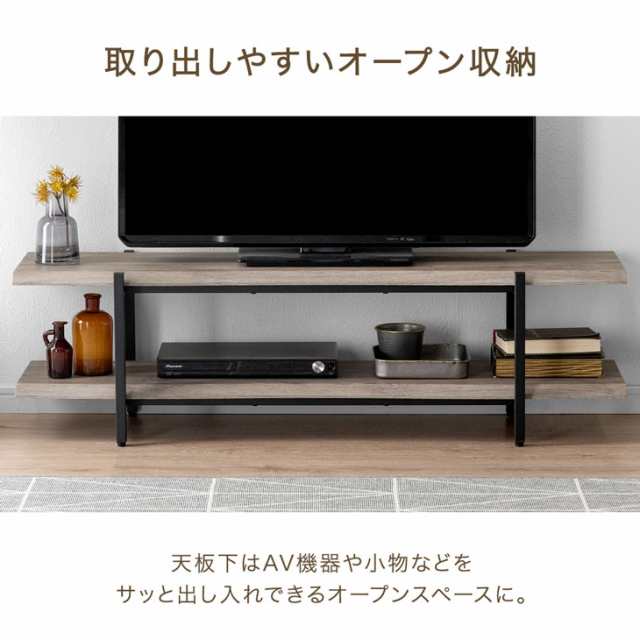 正午〜P5％還元】 テレビ台 ローボード 幅120cm 薄型 テレビボード