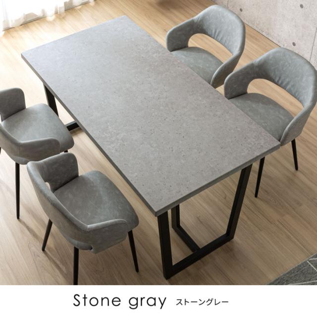 ☆お盆出荷OK☆【10時〜P5％還元】 ダイニングセット 4人 石目調