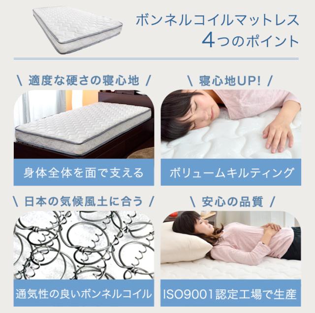 ベッド マットレス付き ダブル 収納付き ダブルベッド スマホスタンド USB コンセント付き 収納付きベッド フレーム マットレス付 ベッドフレーム ベッド ボンネルコイルマットレス 宮棚 USBポート 引き出し付きの通販は