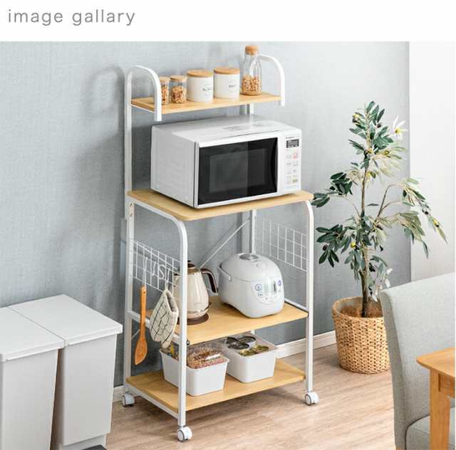 Amazon.co.jp: Aikenn レンジ台 折りたたみ収納ラック