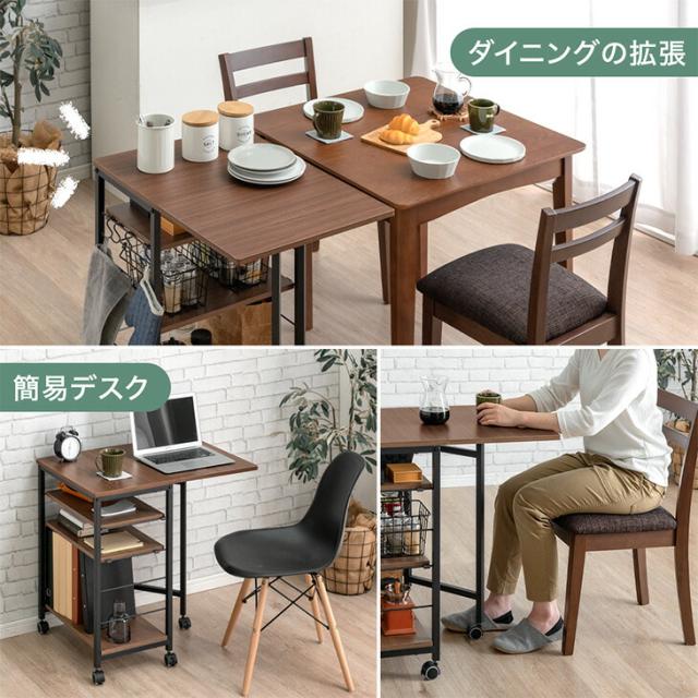 即納] キッチンラック バタフライ キッチンワゴン キャスター