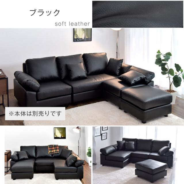 当店3人掛けカウチソファ*カルロ*専用 替えカバー [商品番号：31200005