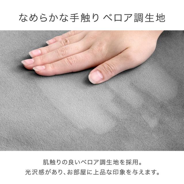 ダイニングチェア 2脚セット フェミニンモダン ダイニング チェア ダイニングチェアー チェアー 椅子 イス 食卓椅子 スチール ベロア 調 リビングチェア リビング 肘付き くすみ ニュアンスカラー かわいい モダン 北欧 おしゃれ_4