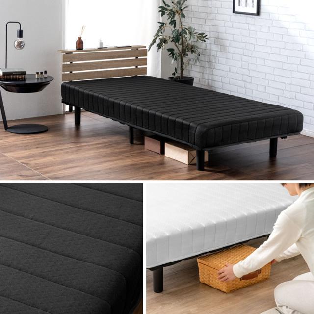 セミダブルベッド 収納付き マットレス付き ボンネルコイル ブラウン