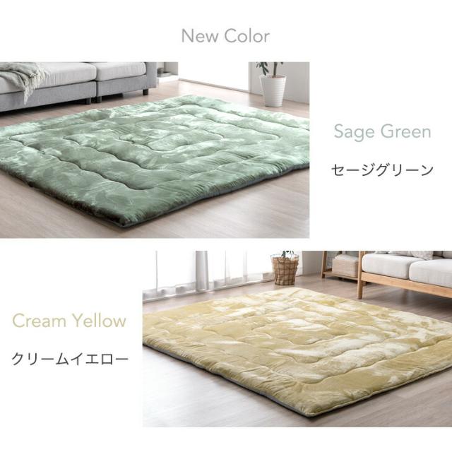 ラグ 4畳 厚手 超極厚60mm 300×200 とろけるような肌触り 極細マイクロ