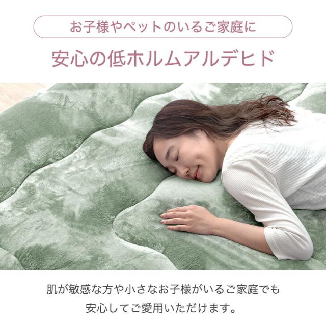 新品☆ ラグ 高反発 4畳 200×300cm 極厚60mm ダスティピンク 新品☆ ラグ 高反発 4畳 200×300cm 極厚60mm ダスティピンク ラグ 4畳