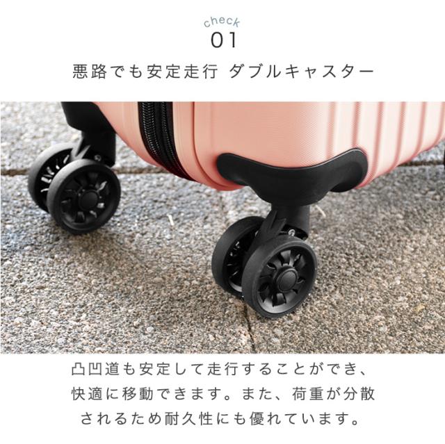 スーツケース キャリーケース M 拡張機能付 超軽量 ダブルキャスター TSA Amazon.co.jp: [Spyplan] スーツケース 機内持ち込み 拡張機能