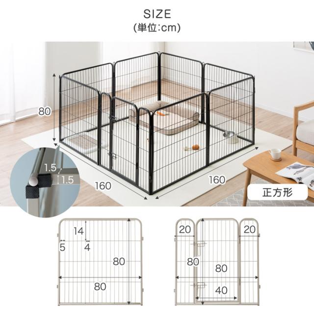 美品）ペットサークルハイタイプ　H800 グレージュ 1ドア・高さ80cm］バリアフリー ペットサークル ハイタイプ サークル