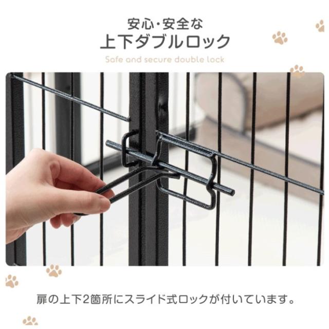 ペットサークル 屋内外兼用 組み替えOK 高さ 60cm ワイド 大型