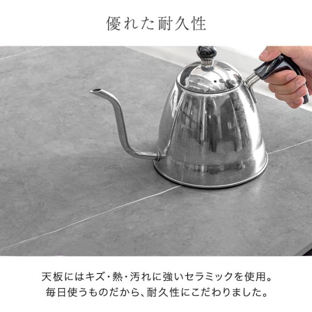 セラミック 伸長式ダイニングテーブル 単品 150 180 長方形 伸長式 ダイニングテーブル ダイニング テーブル 耐熱 幅150 150cm 幅180 180cm 4人 4人掛け 6人 6人掛け 伸縮 伸長 【超大型】【後払/時間指定NG】_9