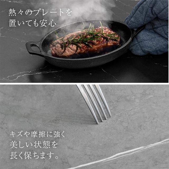 セラミック 伸長式ダイニングテーブル 単品 150 180 長方形 伸長式 ダイニングテーブル ダイニング テーブル 耐熱 幅150 150cm 幅180 180cm 4人 4人掛け 6人 6人掛け 伸縮 伸長 【超大型】【後払/時間指定NG】_10