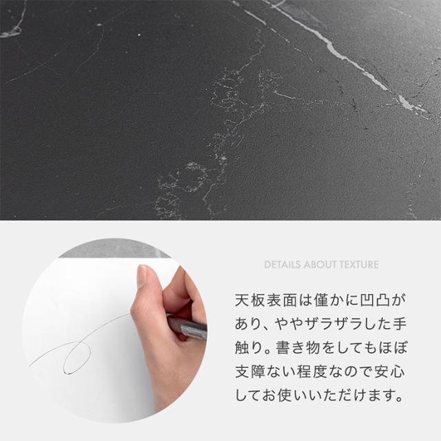 セラミック 伸長式ダイニングテーブル 単品 150 180 長方形 伸長式 ダイニングテーブル ダイニング テーブル 耐熱 幅150 150cm 幅180 180cm 4人 4人掛け 6人 6人掛け 伸縮 伸長 【超大型】【後払/時間指定NG】_12