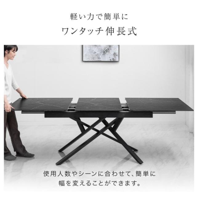 送料無料！ダイニングテーブル 伸長式 折りたたみ 楽天市場】伸長式 ダイニングテーブル 160 200 エクステンション