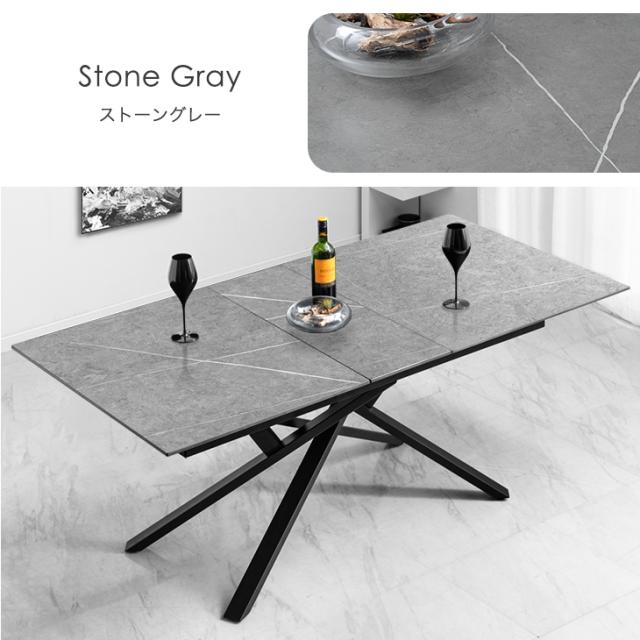 セラミック 伸長式ダイニングテーブル 単品 150 180 長方形 伸長式 ダイニングテーブル ダイニング テーブル 耐熱 幅150 150cm 幅180 180cm 4人 4人掛け 6人 6人掛け 伸縮 伸長 【超大型】【後払/時間指定NG】_14