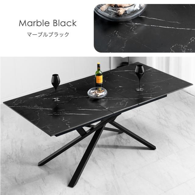 セラミック 伸長式ダイニングテーブル 単品 150 180 長方形 伸長式 ダイニングテーブル ダイニング テーブル 耐熱 幅150 150cm 幅180 180cm 4人 4人掛け 6人 6人掛け 伸縮 伸長 【超大型】【後払/時間指定NG】_15