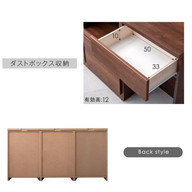キッチンカウンター 組み替えOK ゴミ箱収納 完成品 幅 180 食器棚 収納 キッチンボード キッチンラック カウンター キッチン収納 ゴミ箱 ダストボックス 180cm 180センチ 幅180 奥行40 日本製 木製【超大型】【後払/時間指定NG】_14