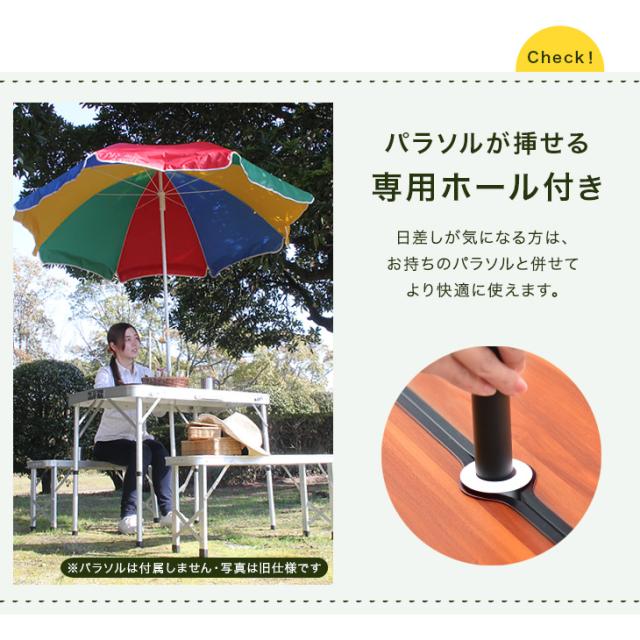 レジャーテーブル アウトドアテーブル セット 折りたたみ 幅90cm