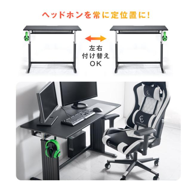 バイロン 昇降式デスク ゲーミングデスク PCデスク ホワイト 静音 Amazon | ERGOMAKER 昇降デスク 幅80×奥行60CM 電動式昇降デスク