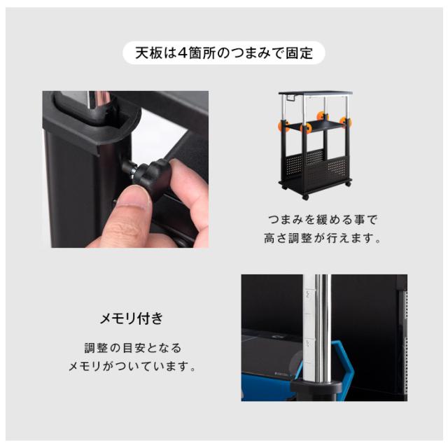 即納] ゲーミング PCワゴン 昇降式72〜120cm 昇降式 L字デスク デスク