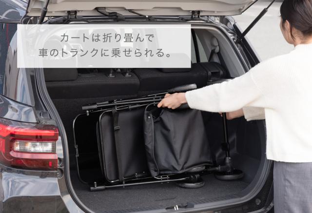 ショッピングカート ワンタッチ 折り畳み式 大容量 巾着タイプ 4輪 軽量 耐荷重 35kg 高齢者 折り畳み 折りたたみ コンパクト 持ち運び カート マイカート 折りたたみカート 荷物カート 買い物カート スーパー おしゃれ_6