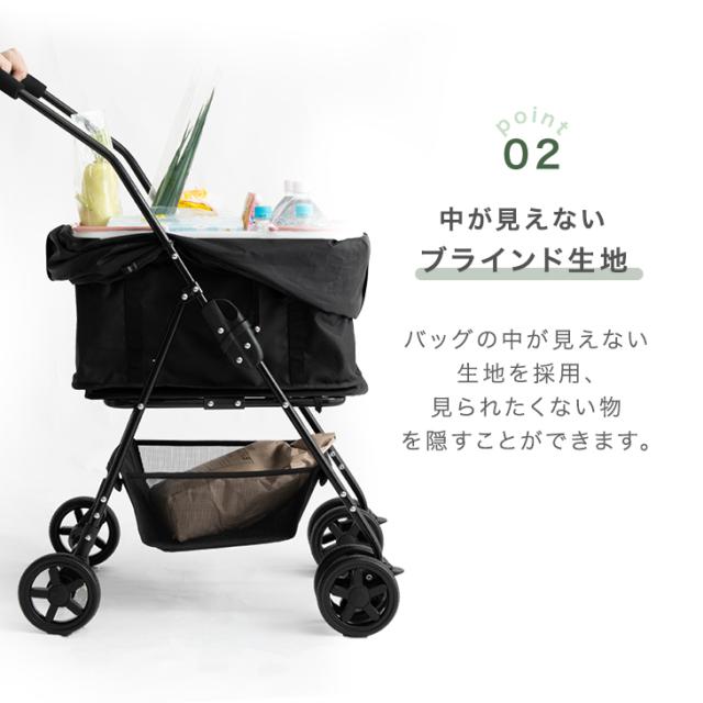 ショッピングカート ワンタッチ 折り畳み式 大容量 巾着タイプ 4輪 軽量 耐荷重 35kg 高齢者 折り畳み 折りたたみ コンパクト 持ち運び カート マイカート 折りたたみカート 荷物カート 買い物カート スーパー おしゃれ_9