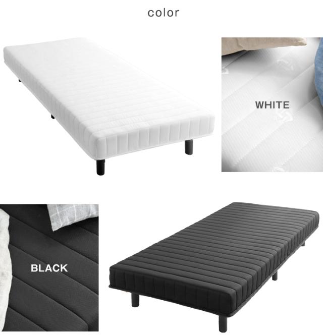 簡単組み立て式  脚付マットレスベッド  ダブル ボンネルコイル 山善 ベッド 脚付きマットレス ダブル 組み立て簡単 ボンネル