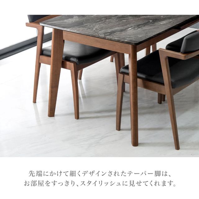 【引取り限定】大理石調 4人掛け ダイニングテーブルセット ダイニングテーブルセット 伸長式 160 196 大理石調 5点セット 4