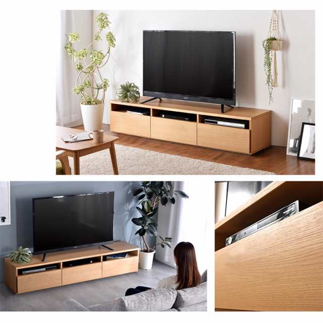 テレビ台 日本製 完成品 幅174cm 木製 テレビボード 収納 ロー