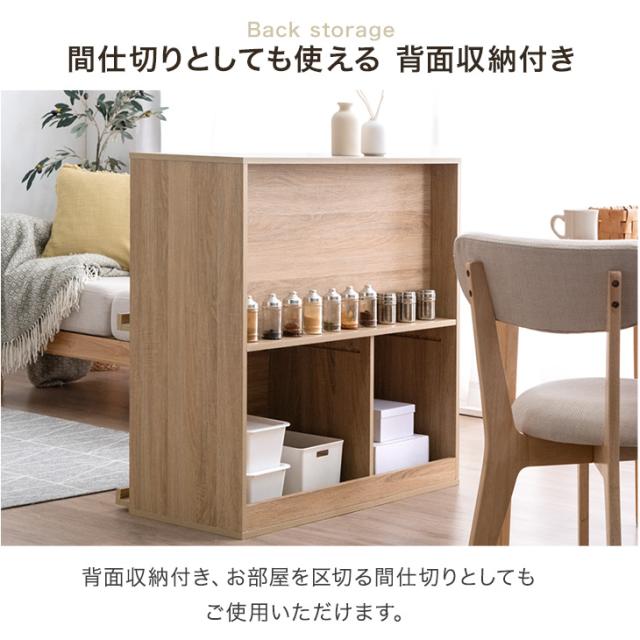 キャビネット 収納棚 幅90 2個 セット ディスプレイラック フラップチェスト フラップ ラック フラップ扉 薄型 棚 本棚 マガジンラック リビング収納 チェスト 収納 収納家具 扉付き本棚 シェルフ ディスプレーラック 北欧 木製_10