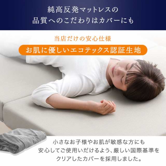 本日P10％還元&クーポンで600円OFF】 【マネできない純高反発 ...