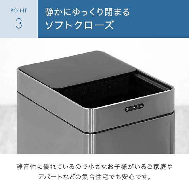 消臭機能付き！自動開閉オゾン機能ダストボックス　センサーで自動オープン　ゴミ箱 自動開閉 ゴミ箱 オゾン消臭 45L センサー 電動 ダストボックス