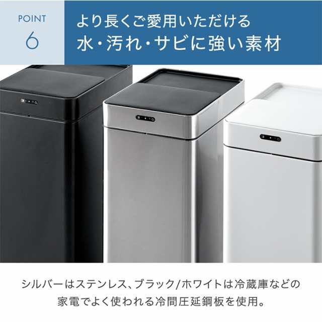 ゴミ箱 おしゃれ 日本製 45リットル スリム 45L 分別 フタ付き ダストボックス 北欧 安い 単品
