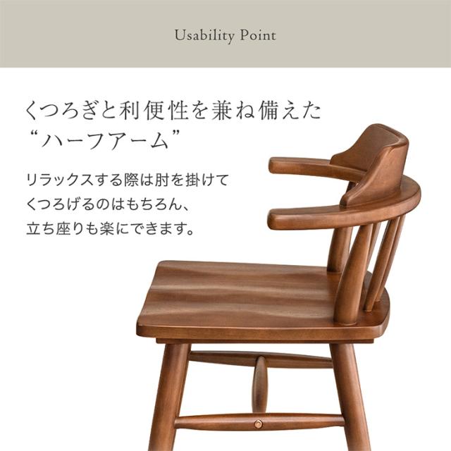 イギリスアンティーク家具 チェアー オールドチャーム/チェア