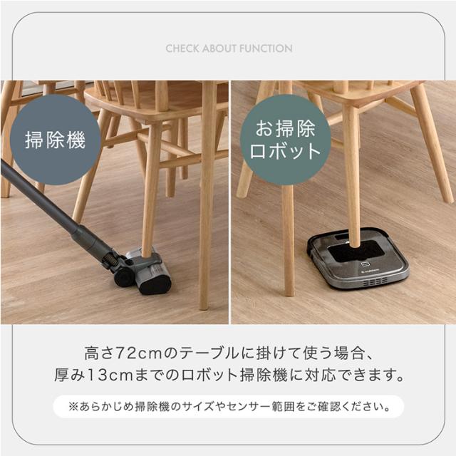 お掃除ロボット対応 ダイニングチェア 1脚 肘付き ハンギング ウィンザーチェア ダイニング チェア アームチェア ハーフアーム ハーフアームチェア ダイニングチェアー 椅子 木製 単品 セット おしゃれ 北欧