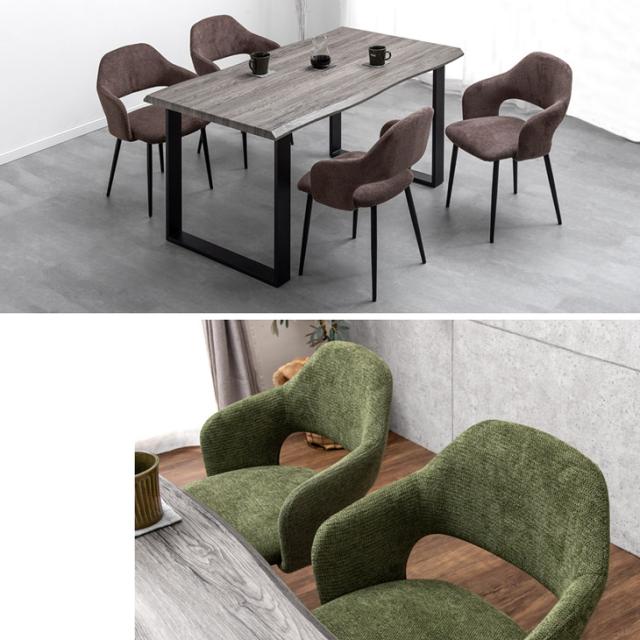 ダイニングチェア 2脚セット ヴィンテージ モダンレザー調 アッシュ