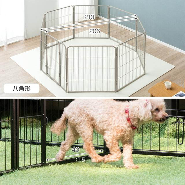 ペットサークル ハイタイプ 屋内外兼用 組み替えOK 高さ 80cm ワイド