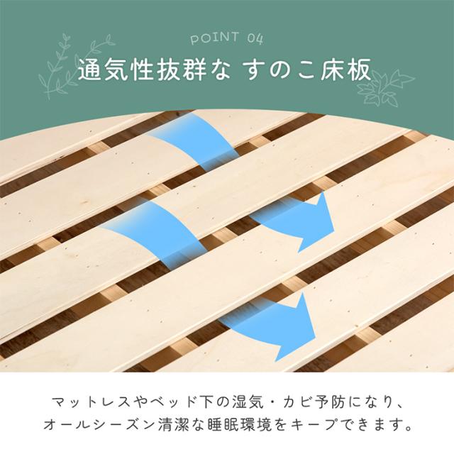 【10:00〜P5%還元】 超RENEW! リバーシブル本棚付き 二段ベッド シングル ＆ キング対応 天然木 宮付き コンセント 2口 分割 分離 垂直はしご 高さ調節 棚 本棚 2段ベッド 2段ベット 2段 ベッド 子供 新入学 【超大型】【後払/時間指定NG】_13