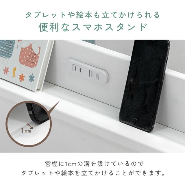 【10:00〜P5%還元】 超RENEW! リバーシブル本棚付き 二段ベッド シングル ＆ キング対応 天然木 宮付き コンセント 2口 分割 分離 垂直はしご 高さ調節 棚 本棚 2段ベッド 2段ベット 2段 ベッド 子供 新入学 【超大型】【後払/時間指定NG】_10