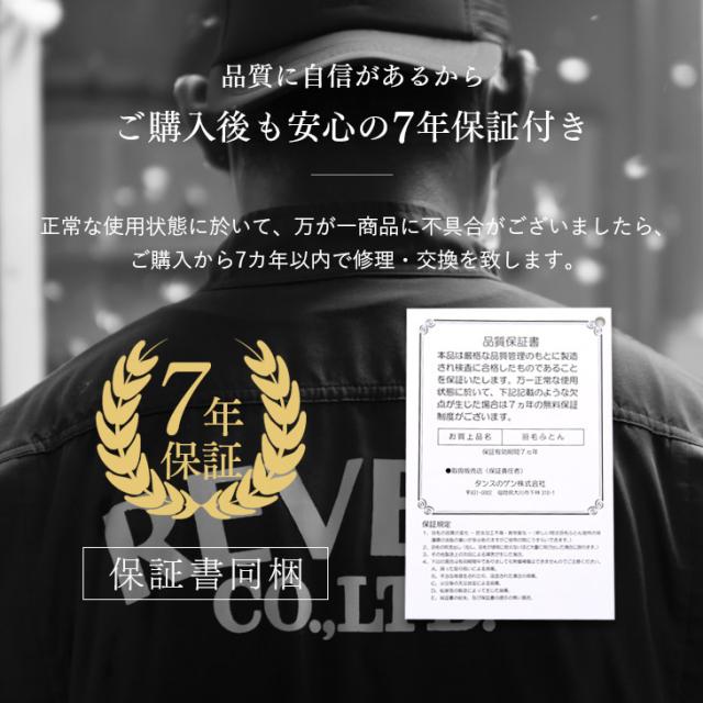 掛け布団 シングル 洗える ダウンケット 日本製 ホワイト ダックダウン90％ 0.27kg 羽毛 羽毛肌掛け布団 布団 消臭 抗菌 防ダニ ウォッシャブル 肌掛け布団 肌掛けふとん 肌布団 掛ふとん 春 夏 春用 夏用_18
