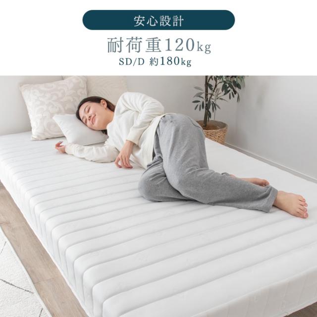 【美品】シングル 脚付きマットレス ベッド 楽天市場】脚付きマットレス シングルベッド 脚付きマットレス