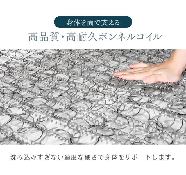 月間ランキング1位＆累計36万台突破／ ベッド シングル 脚付き