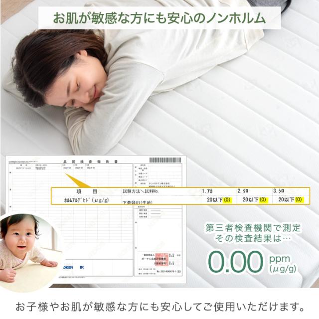 月間ランキング1位＆累計36万台突破／ ベッド シングル 脚付き