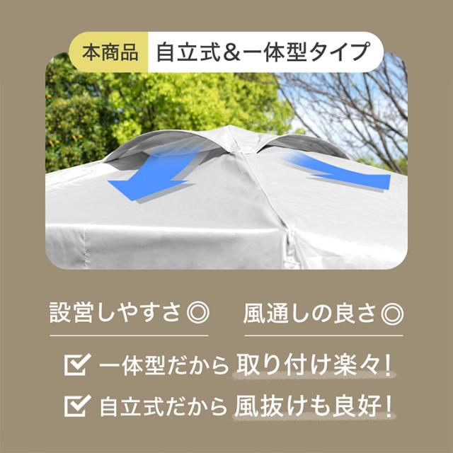 ワンタッチタープテント 3m×3m 収納バック付き Amazon | ApeexCanopy 軽量ワンタッチタープテント 3m×3m 収納