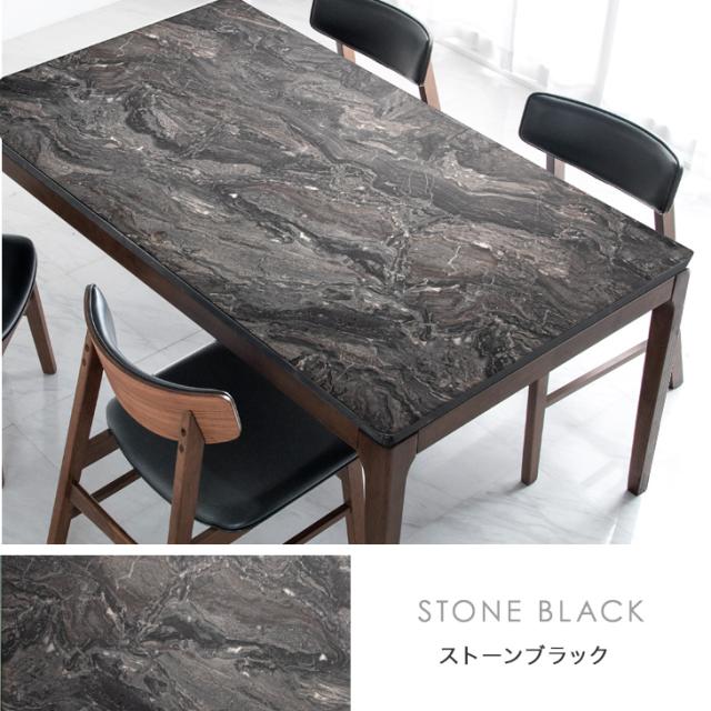 大理石柄　ダイニングテーブル　ブラック テーブルのみ ダイニングテーブル 大理石調 単品 160cm 4人掛け 耐熱 ダイニング