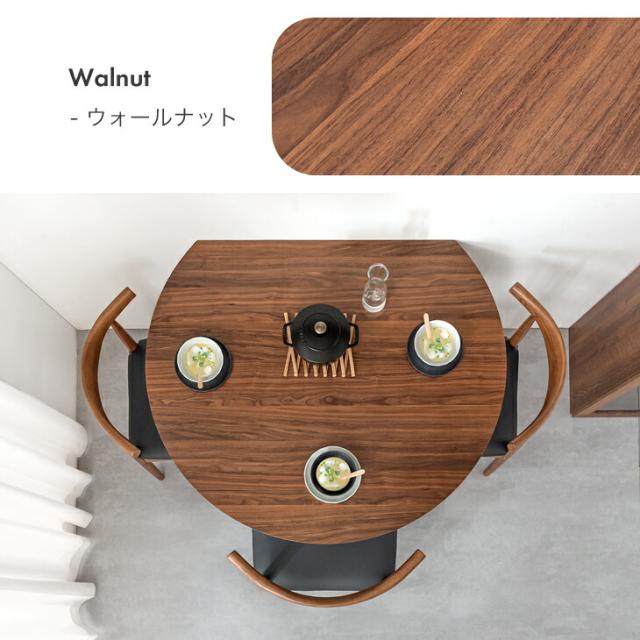 3点セット】伸長式ダイニングテーブル1点×チェア2脚 多機能 BROWN 伸縮